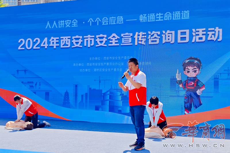 微信图片_20240614170152.png