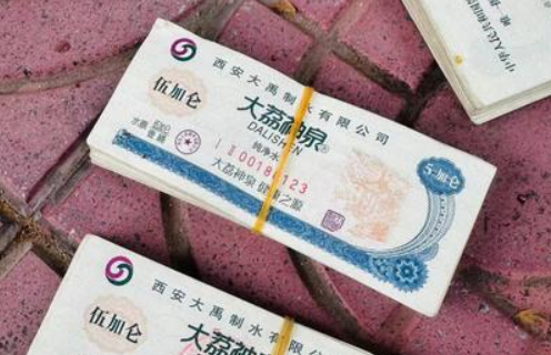 花7000多买“大荔神泉”水票 用完400多张后不给送水了