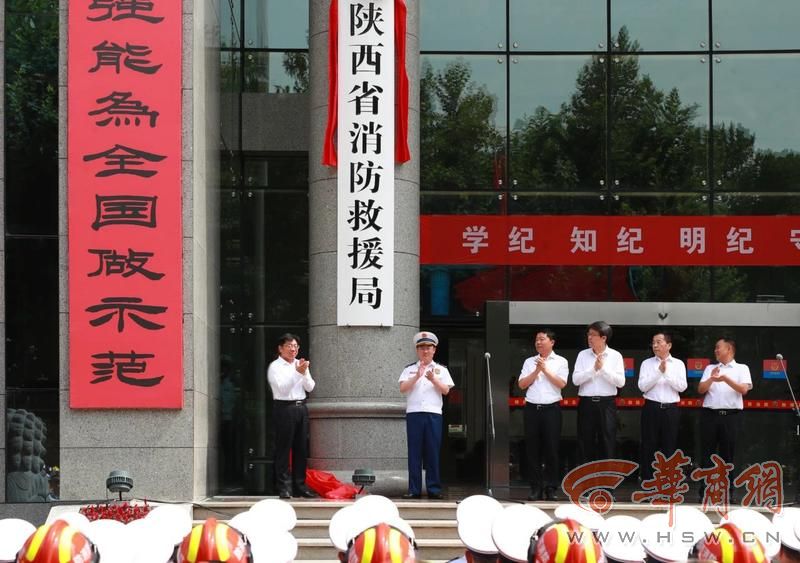 微信图片_20240618145610.jpg