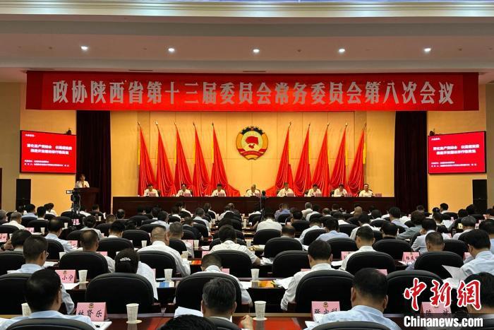 图为会议现场。 梅镱泷 摄