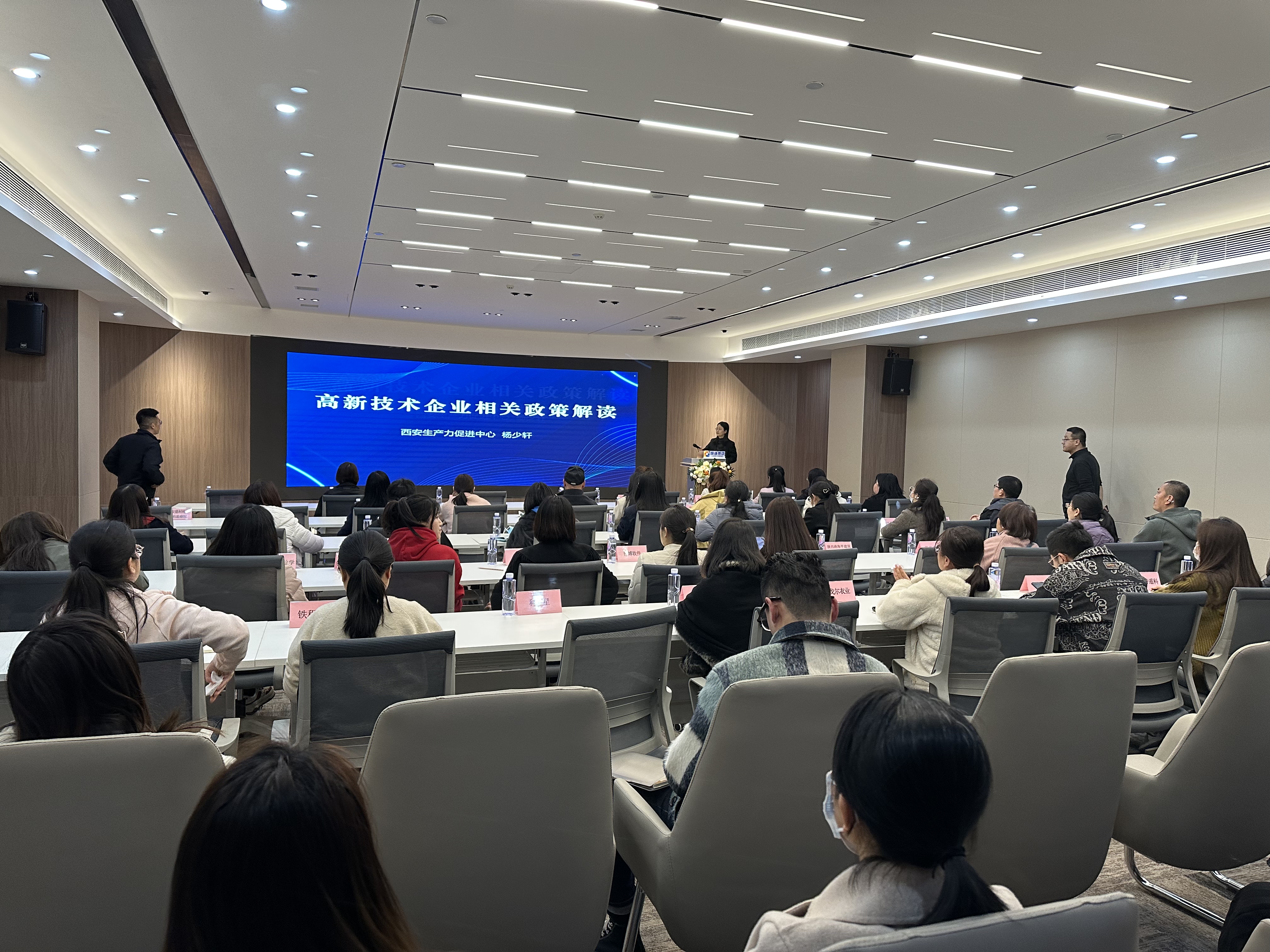 微信图片_20240619090524.jpg