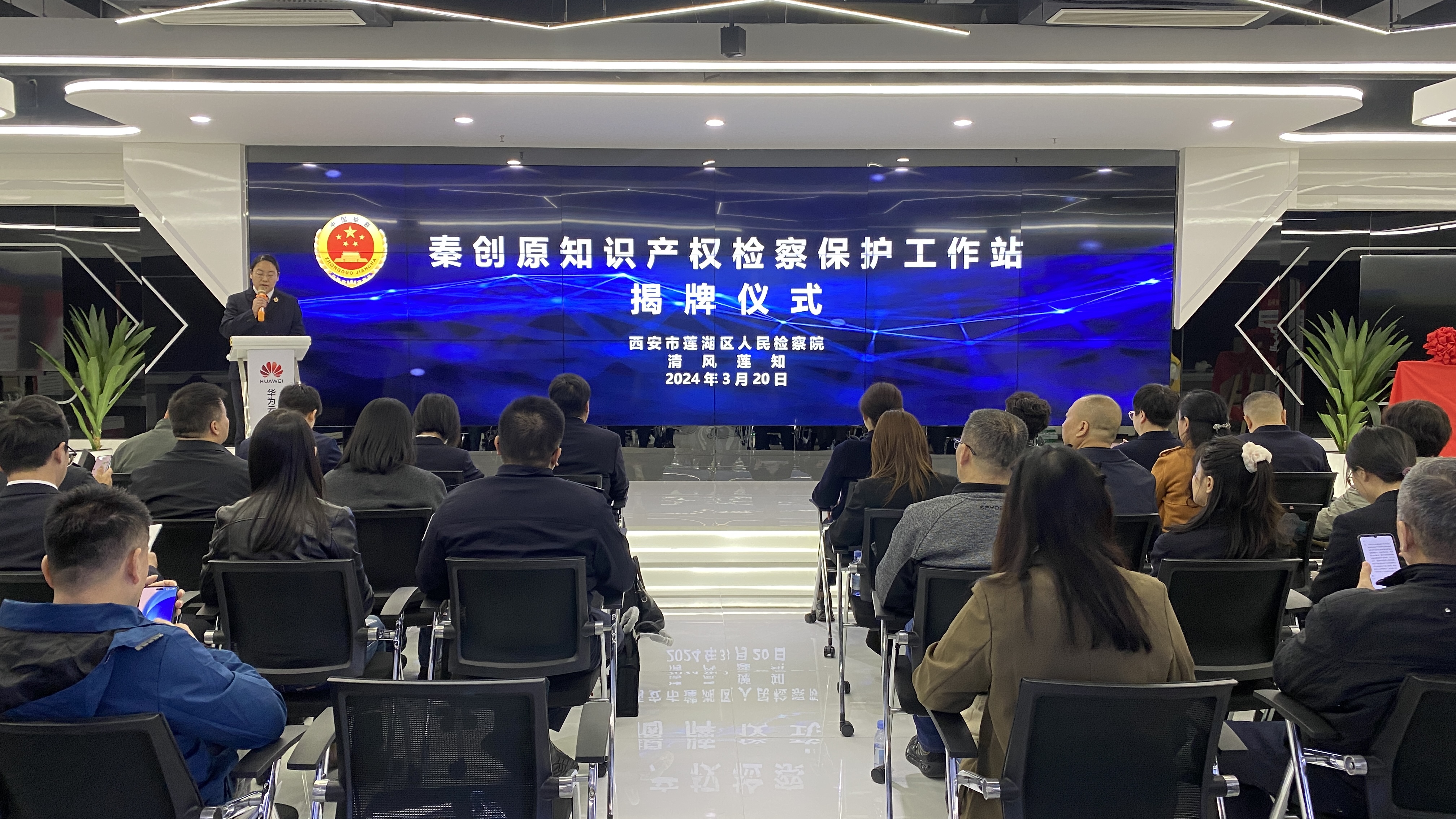 微信图片_20240619090516.jpg