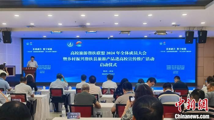 图为活动现场。杨英琦 摄