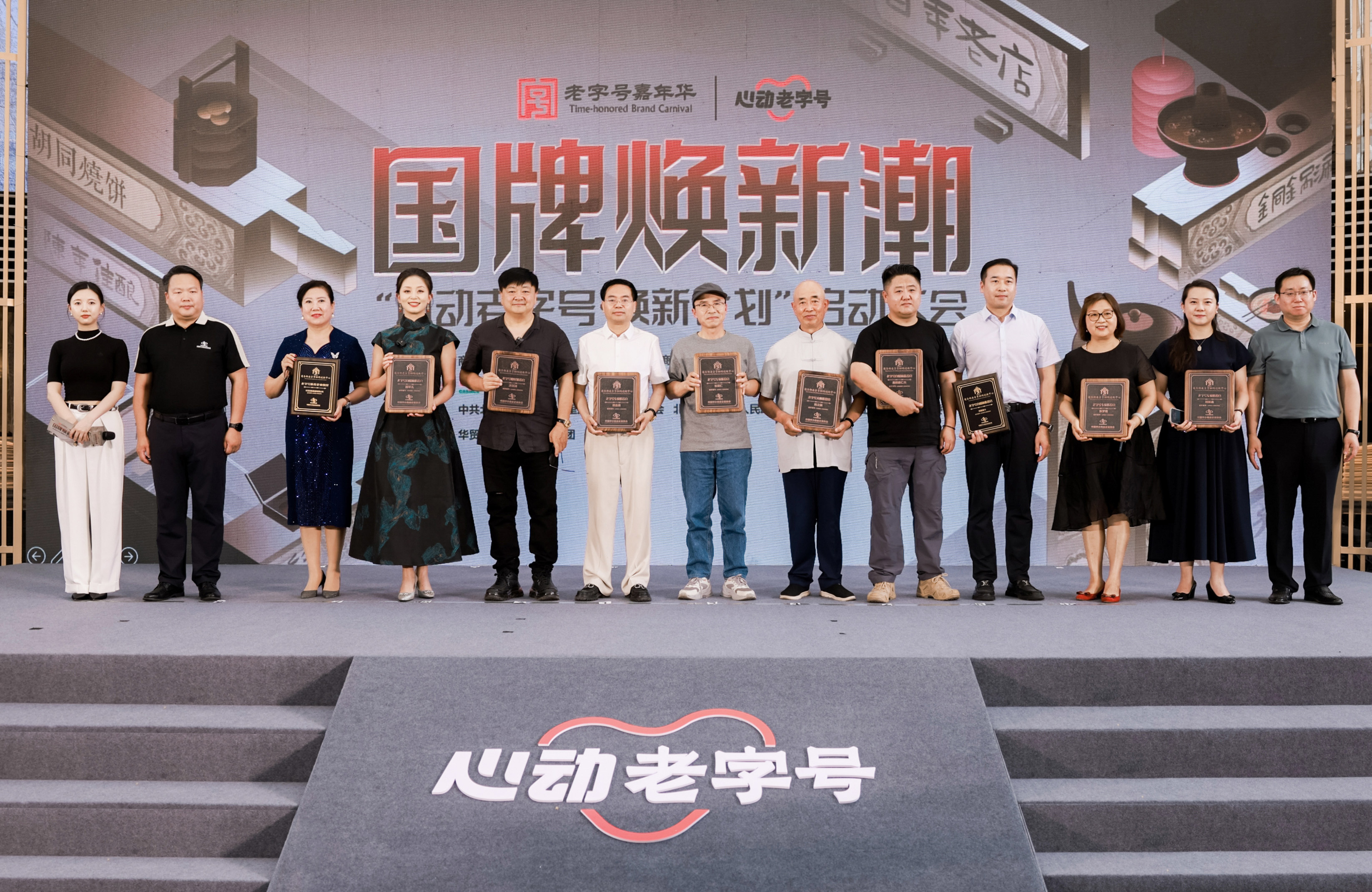 图片7.jpg