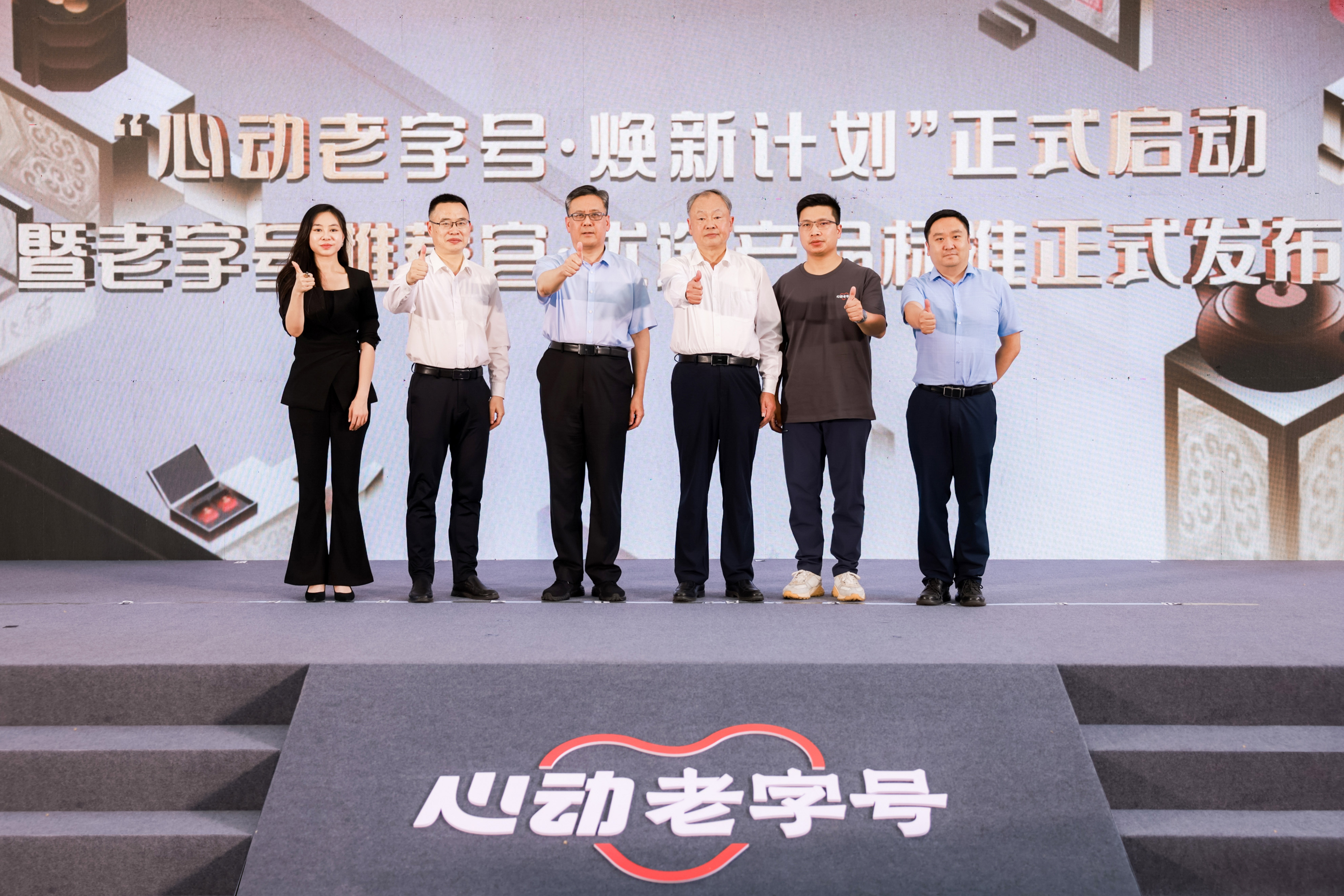 图片6.jpg