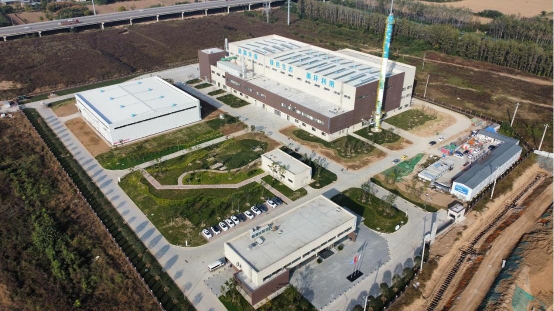 再生水工业利用项目高龄污泥集中处置项目。 资料图片