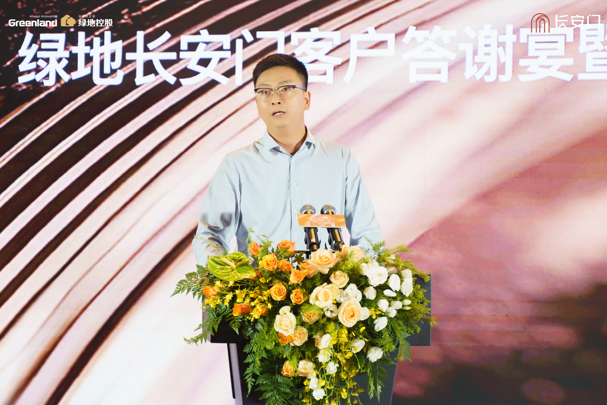 图片 5.png