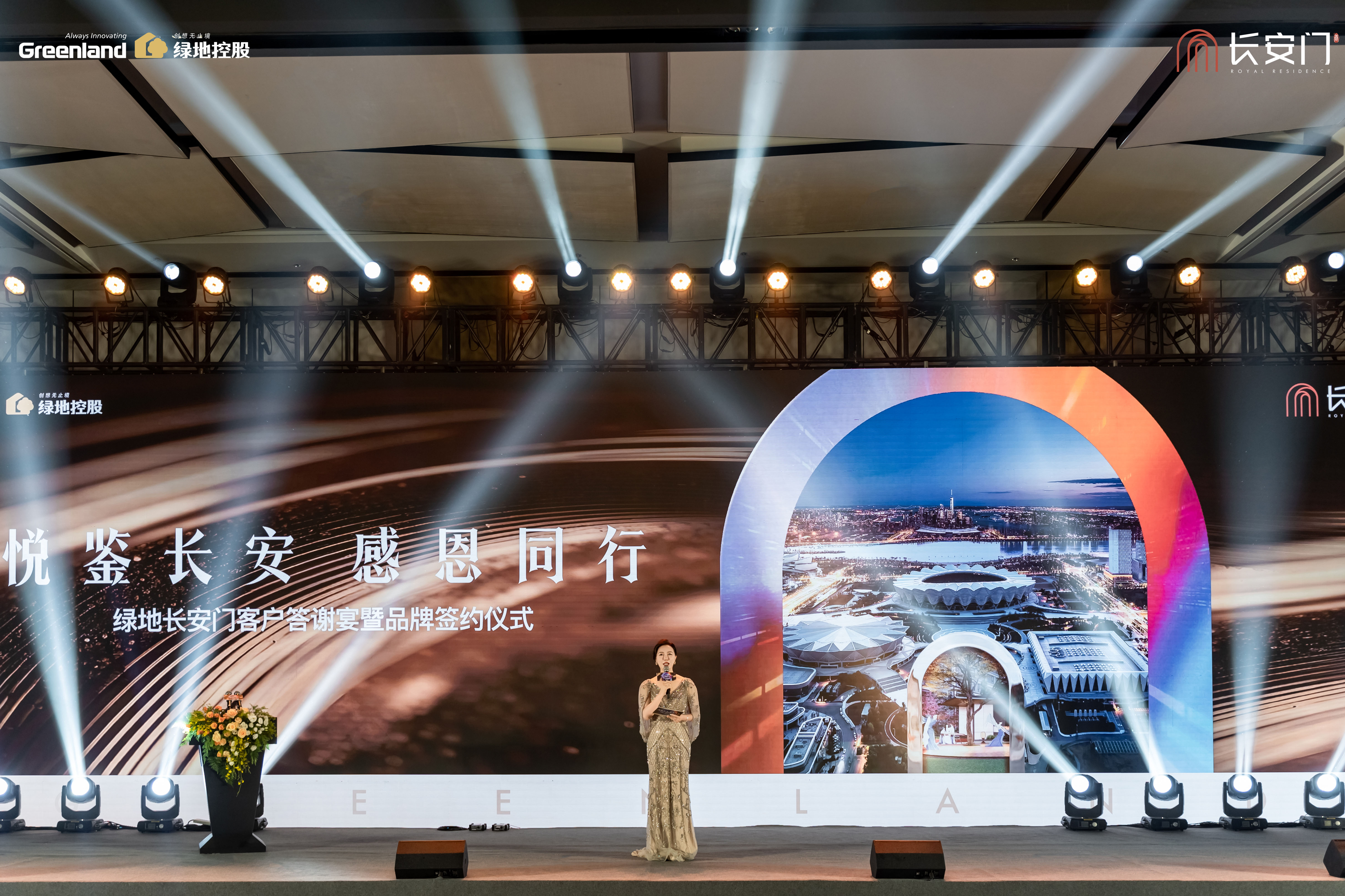 图片 4.png