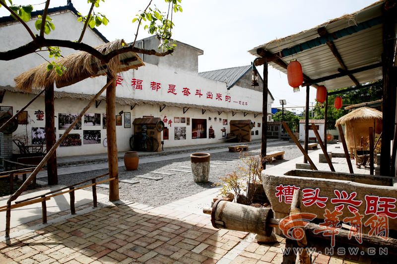 新庄村 田丁虎 (3).jpg