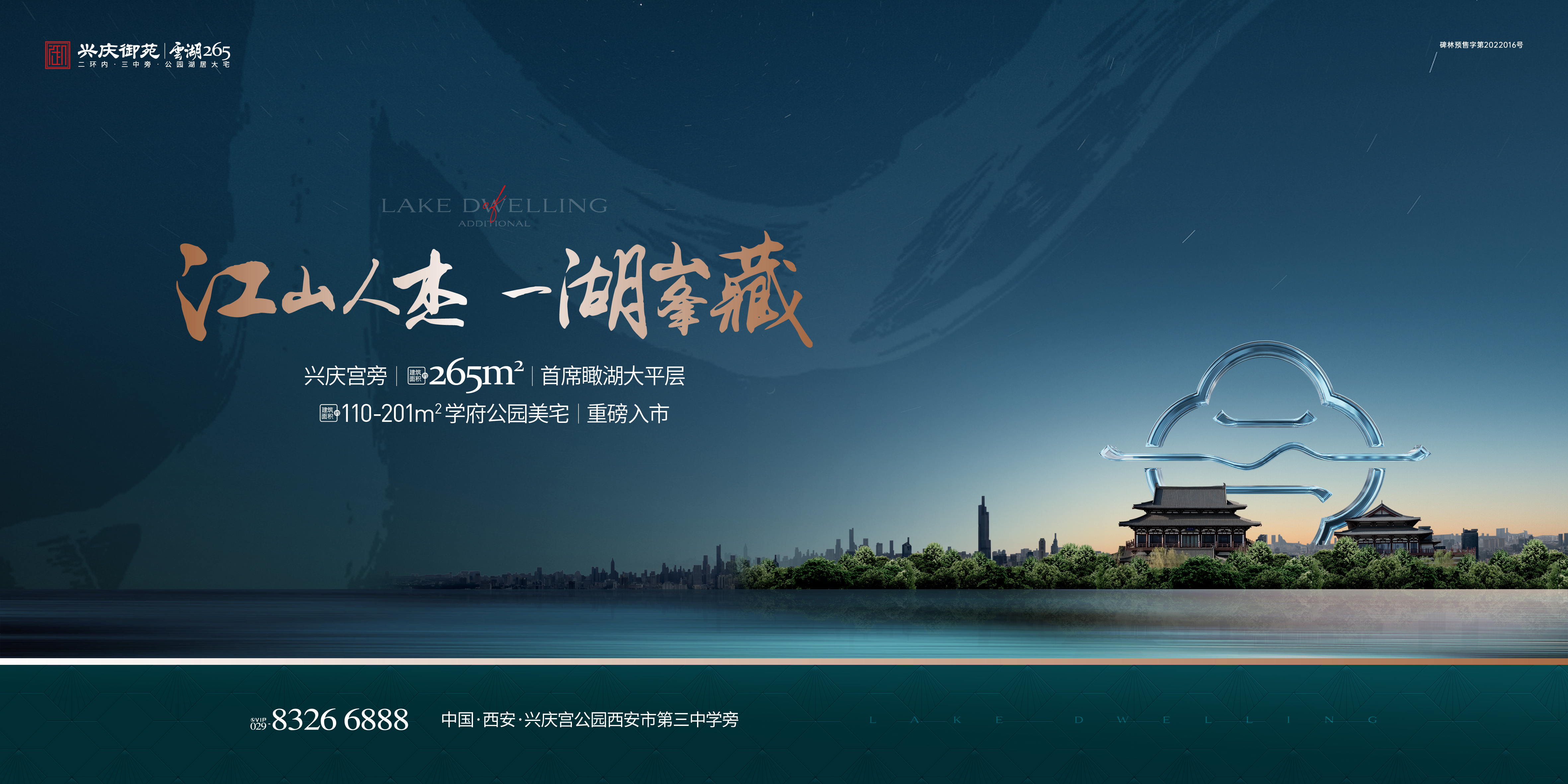 图片 3.png