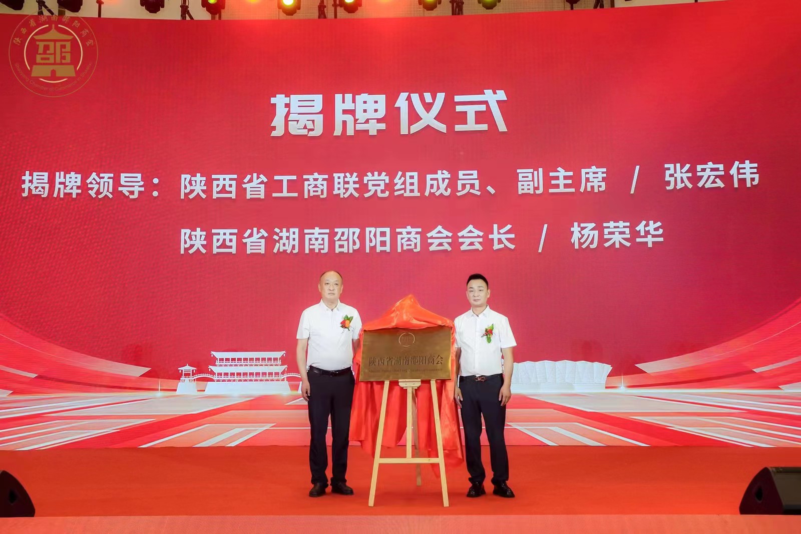 微信图片_20240623130933.jpg