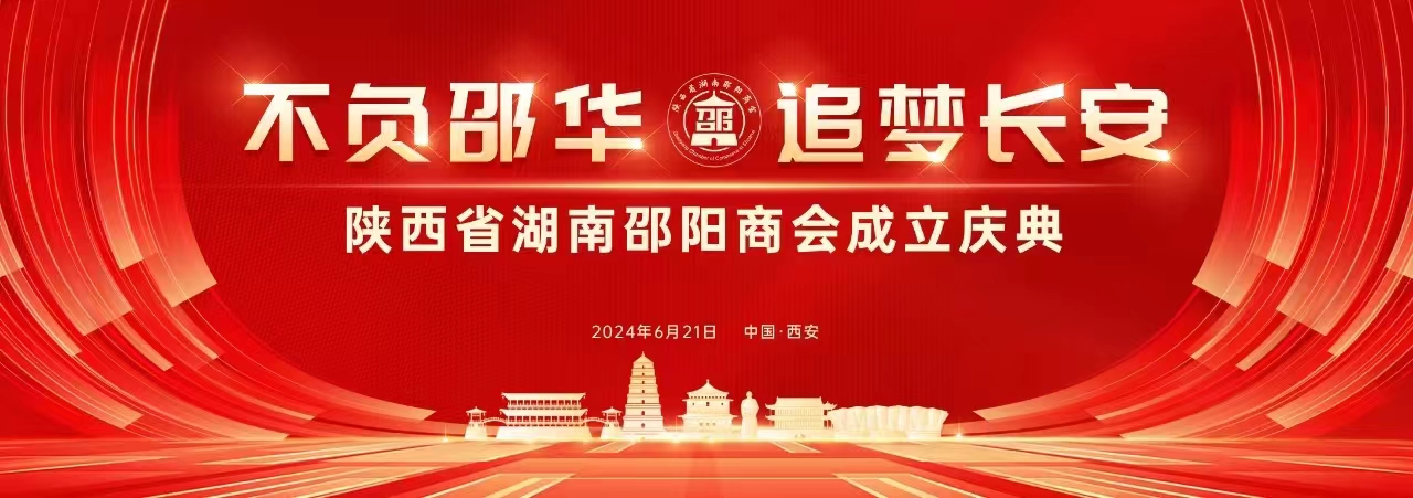 微信图片_20240623130852.jpg