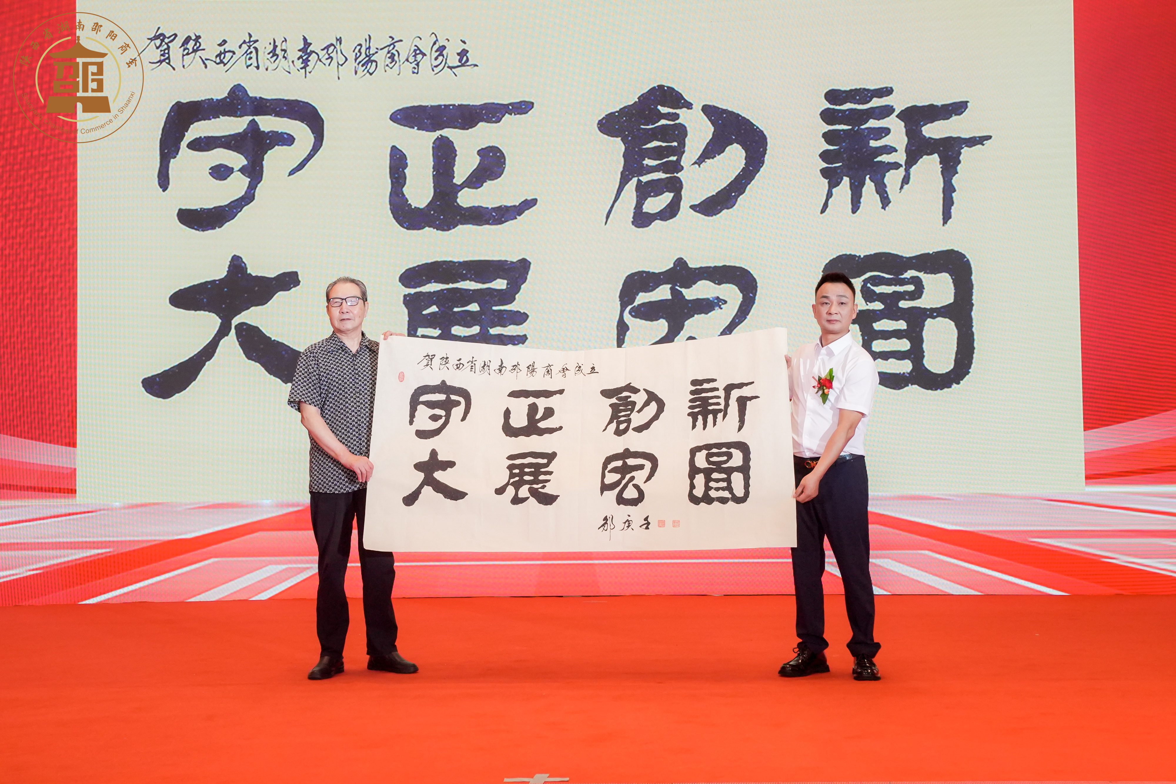 微信图片_20240623130954.jpg