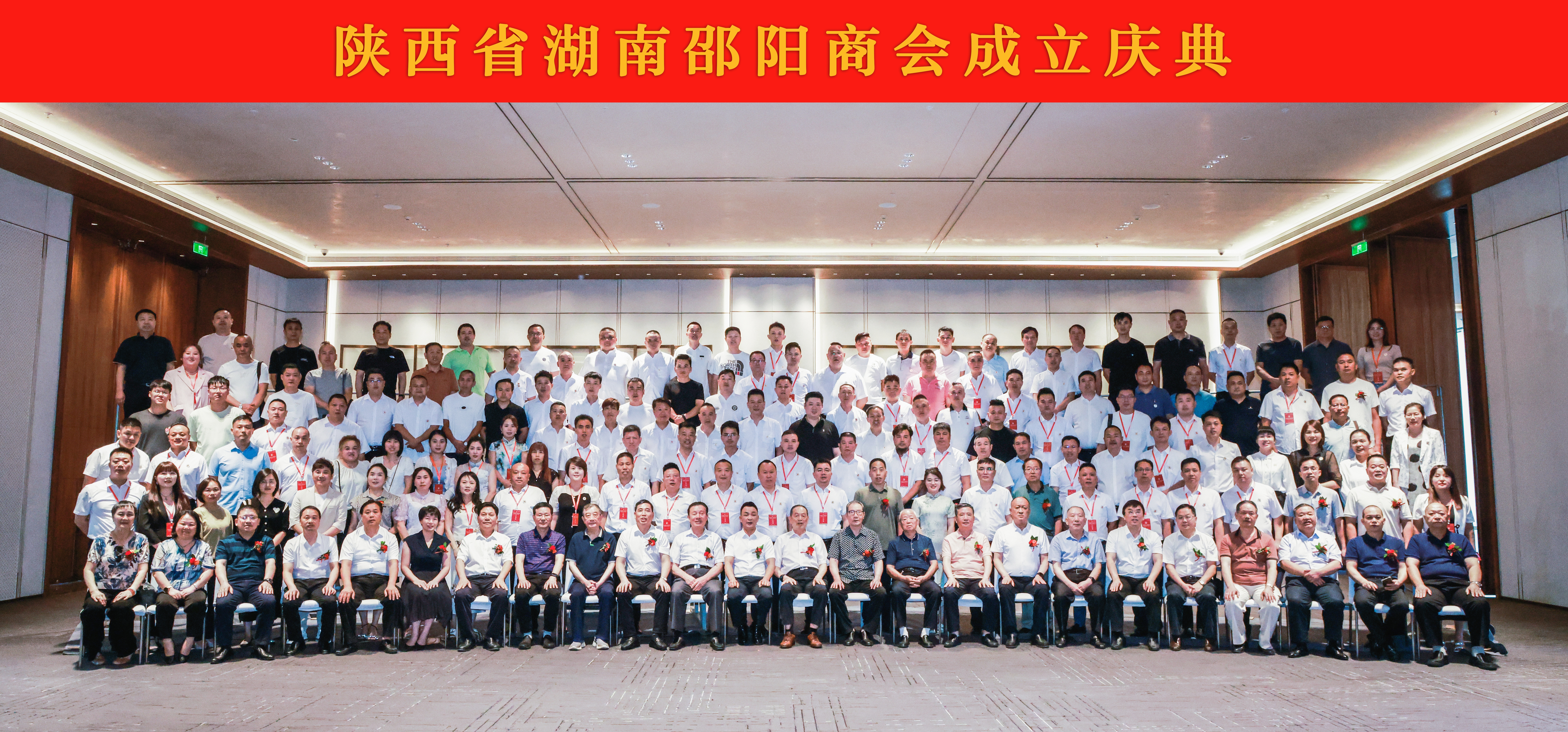 微信图片_20240623130948.jpg