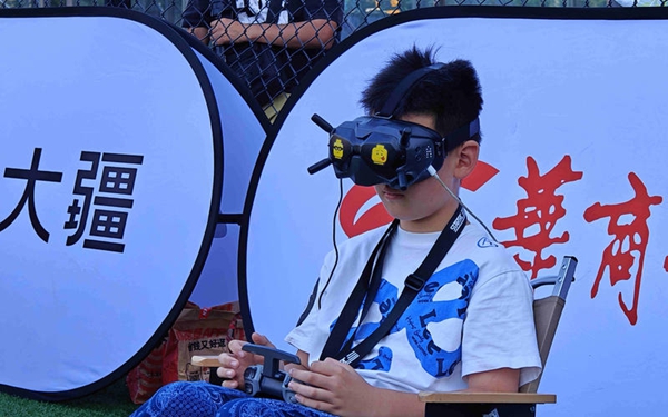 华商体育2024DJI无人机穿越技巧赛圆满落幕