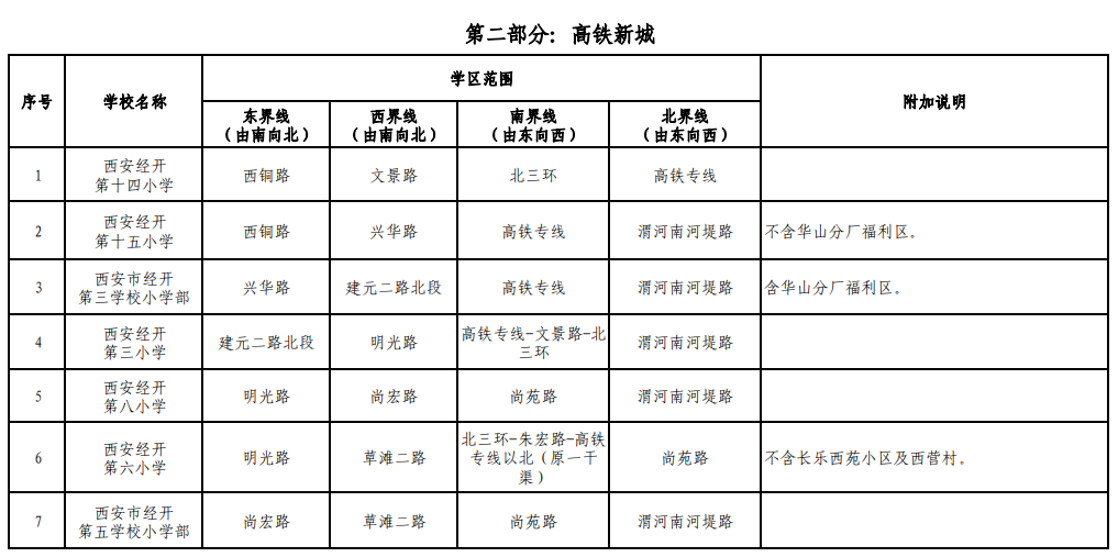 4ea12b8eb9283a7426037bc33e90ea17.png