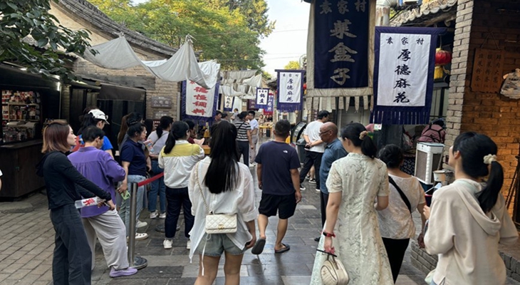 华商头条|陕西：主导产业赋能县域经济高质量发展