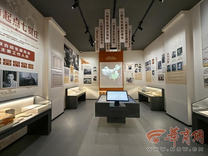 制作爱国青年赴延安三维数字路线图.jpg