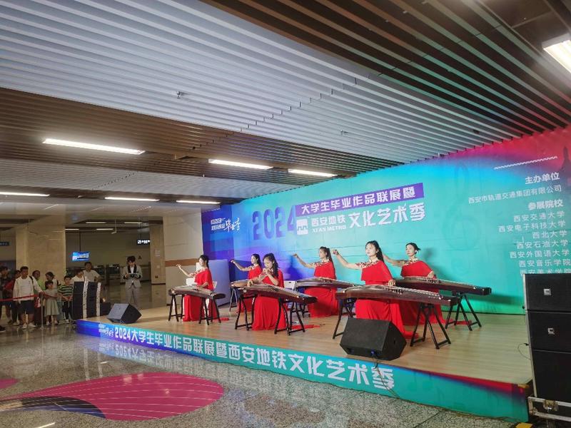 遇见毕业季 乘坐西安地铁看大学生优秀毕业作品展