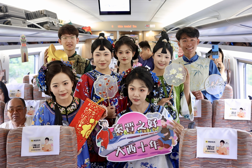 大西高铁开通十周年 坐着高铁感受“秦晋之好”