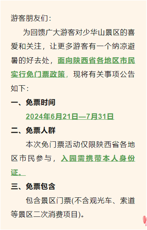 aaGfMroHZ4mqCN7A.png image.png