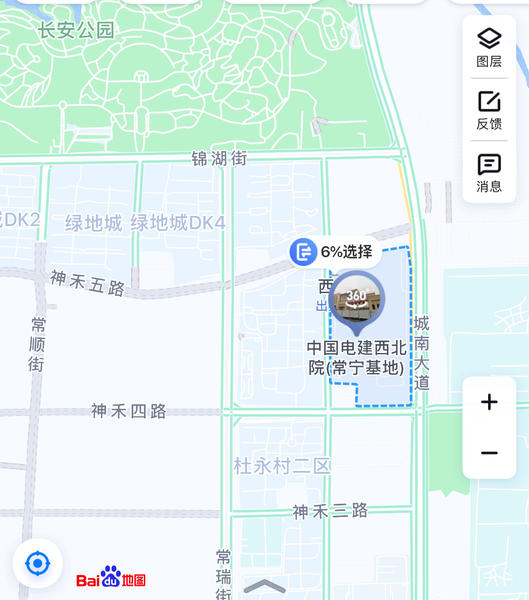 华商观察|长安一中“牵手”常宁新区 我们可以怎样理解？