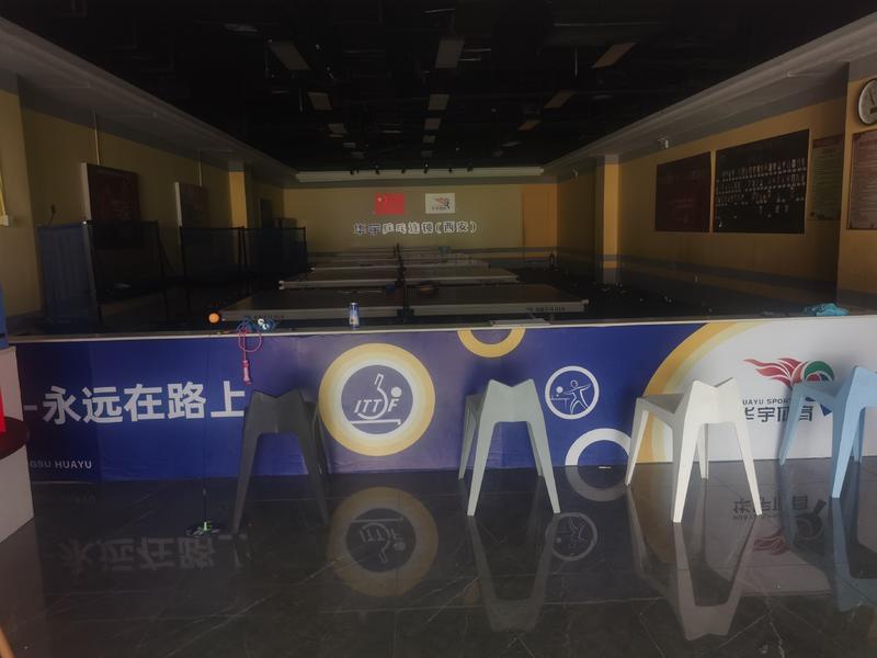华商记者帮|说好的暑假班呢?西安大寨路乐旋乒乓关门失联