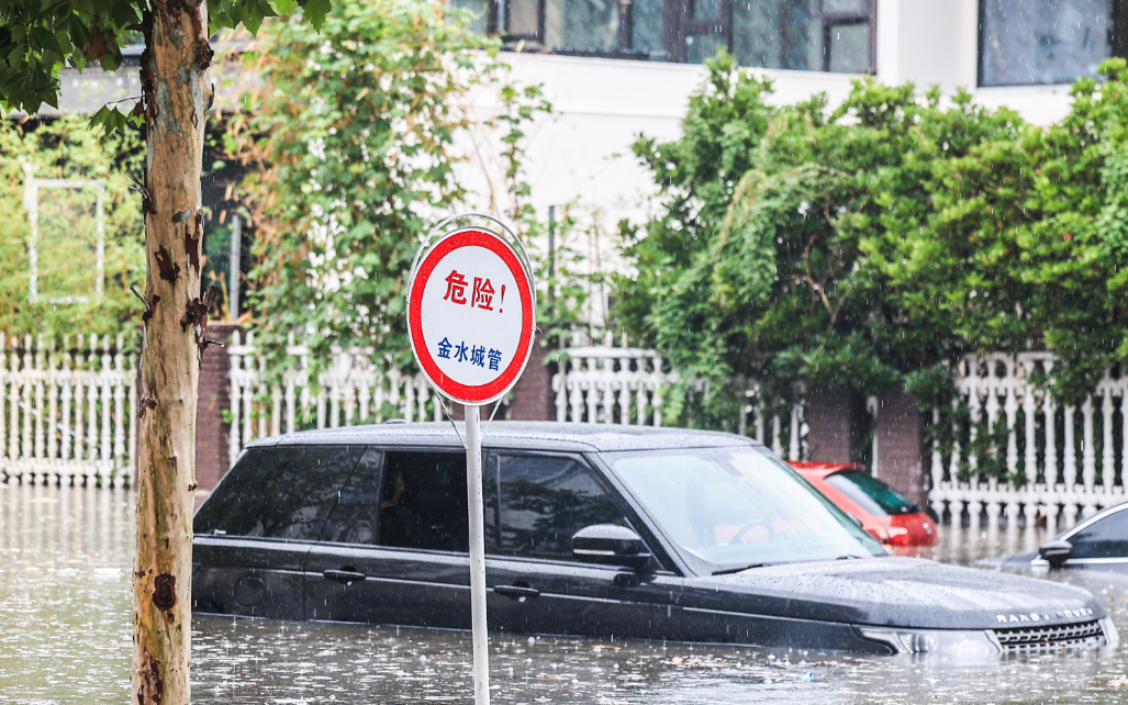 郑州暴雨