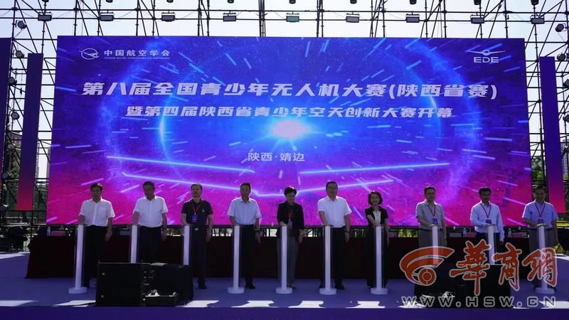 微信图片_20240708184849.jpg