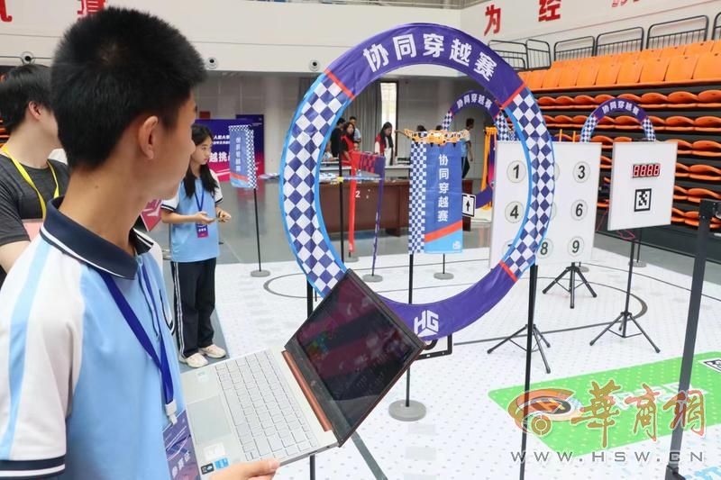 微信图片_20240708184842.jpg