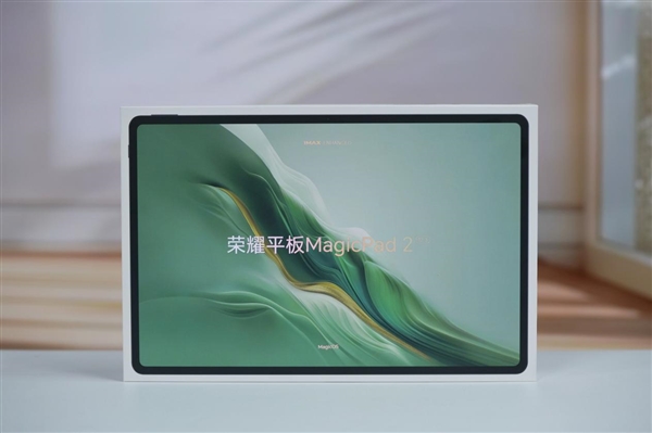 3k 144hz oled大屏!荣耀平板magicpad2图赏