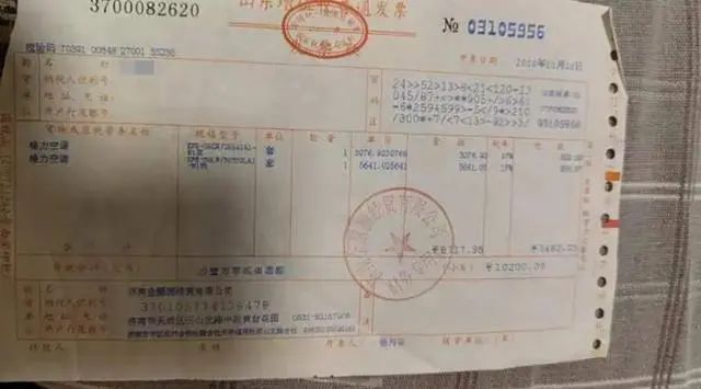 空调"十年免费换新"争议不断 优惠承诺如何兑现