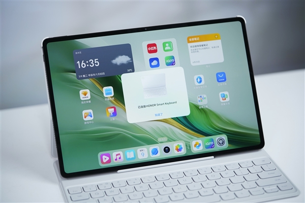 荣耀平板magicpad2图赏