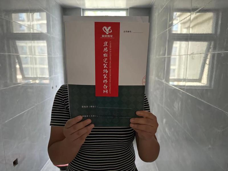 华商记者帮|装修进行了一半装修公司停工 律师：装修公司构成违约