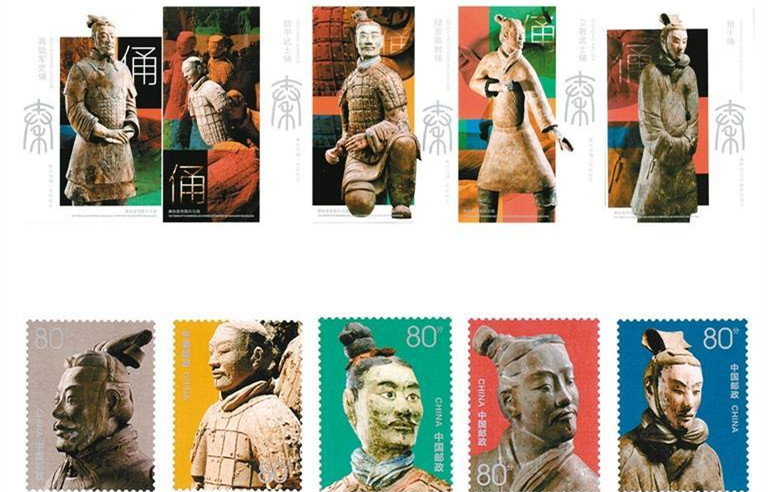 《秦始皇帝陵兵马俑》特种邮资明信片西安首发 每套售价5.5元