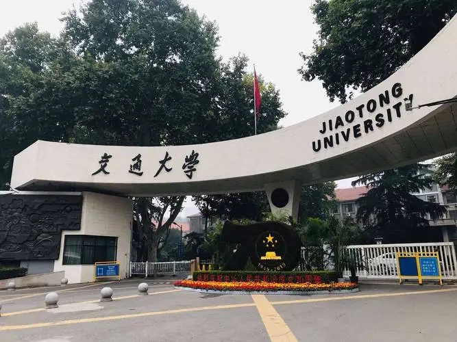 华商头条|陕西高考本科一批模拟投档今天开始