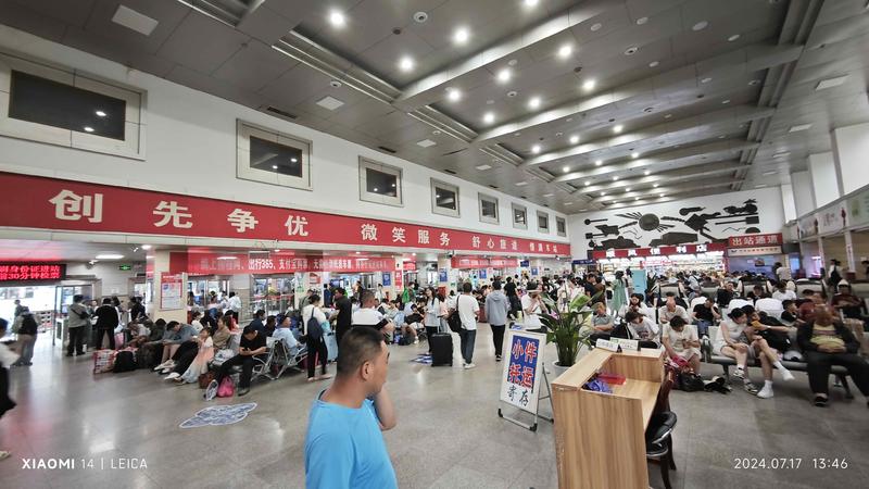 陕西省西安汽车站全力做好暑运和汛期旅客运输保障工作