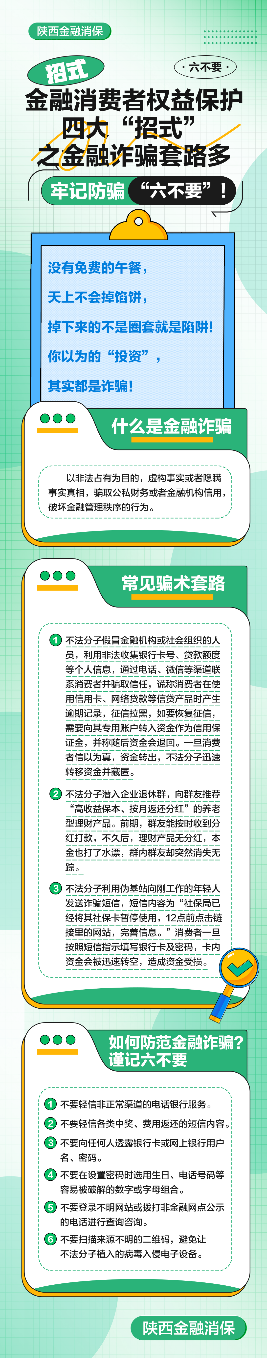 1f739cac0eb12ed763bdbded49c732d0_.png