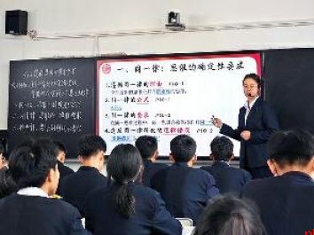 西安铁一中 我和铁一的故事-专题新闻_华商报电子版