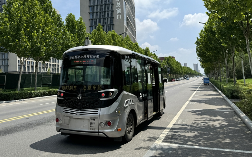 乘坐西咸新区“无人驾驶”小巴车啥体验？记者探访