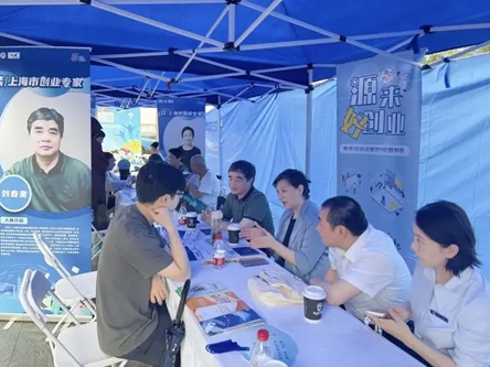 华商头条|陕西多举措促进青年就业创业
