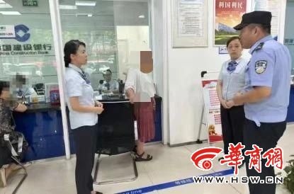 微信图片_20240722164721.jpg