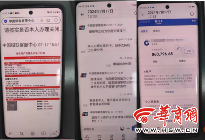 微信图片_20240722164744.png