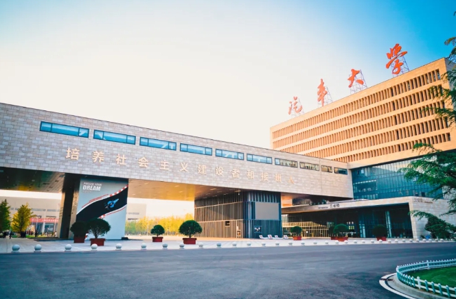 华商头条|本科二批志愿填报开启，西安汽车职业大学报考攻略速览!