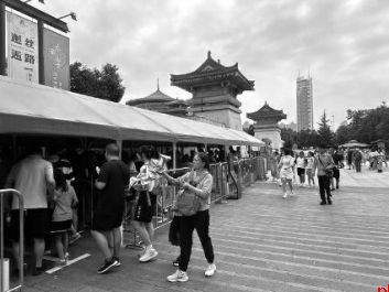 网上付费约票产品已下架