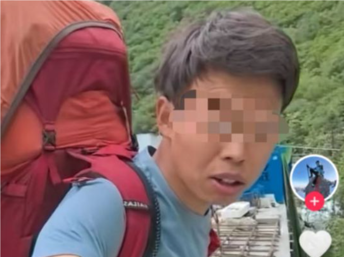 西安00后驴友贡嘎徒步失联超15天 救援人员：天气不好