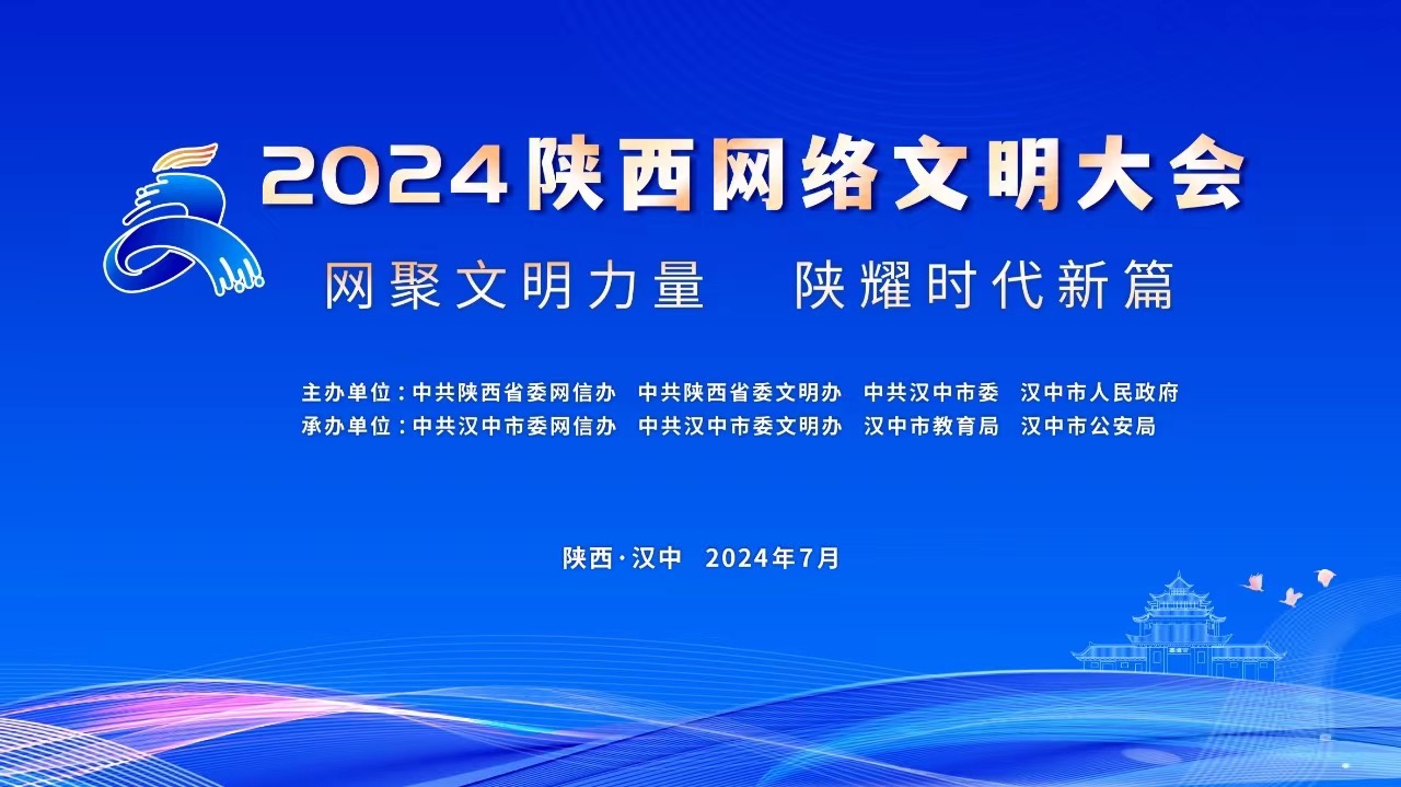 微信图片_20240727091346.jpg