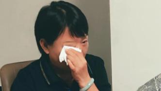 体操男团惜败肖若腾痛失金牌 妈妈落泪：只在乎你疼不疼