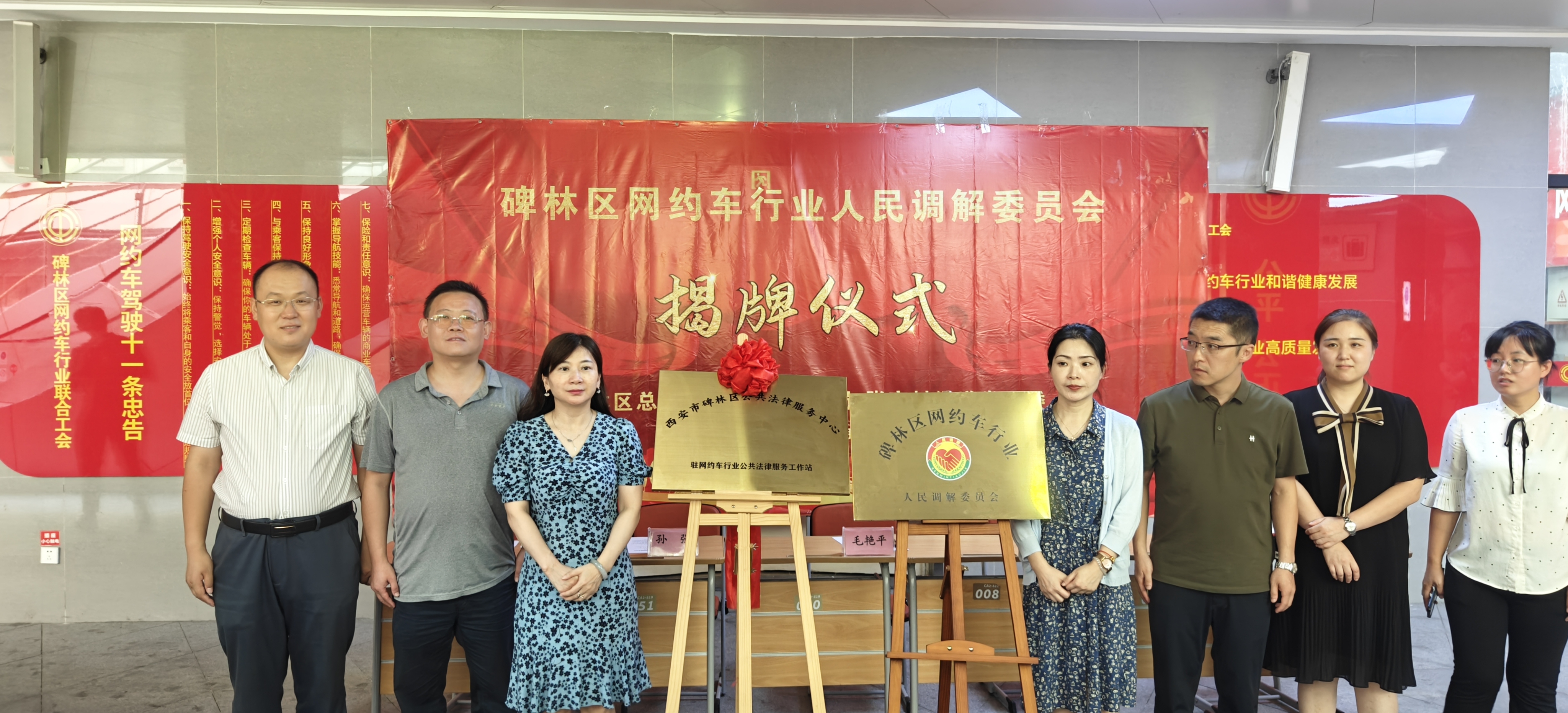 微信图片_20240731195632.jpg
