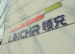 华商头条|领充新能源获中石油昆仑资本投资
